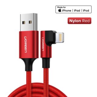2.4A Lightning Fast Charge Data Cable